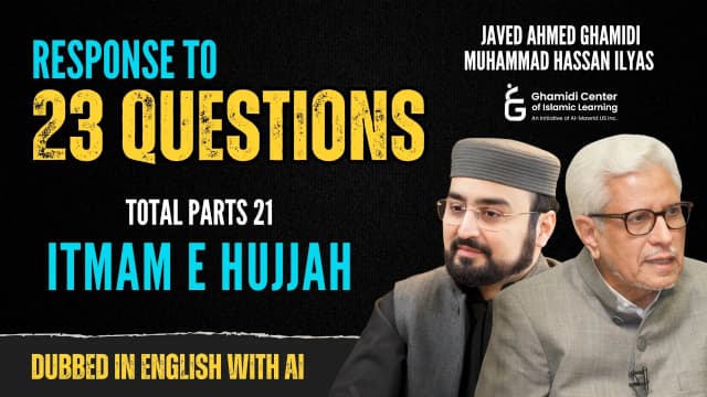 Conclusive Communication of Truth