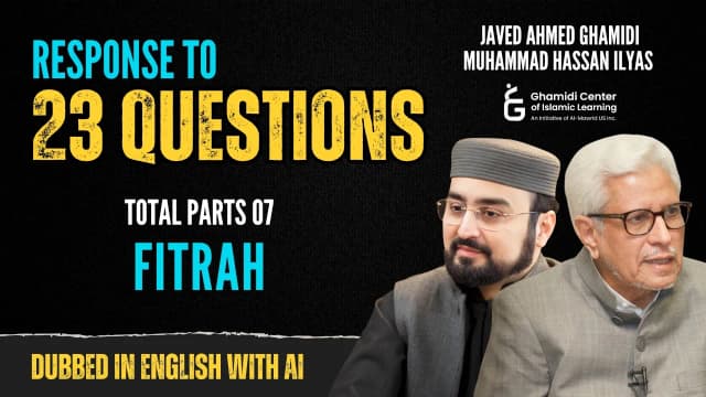 Religion and Human Nature